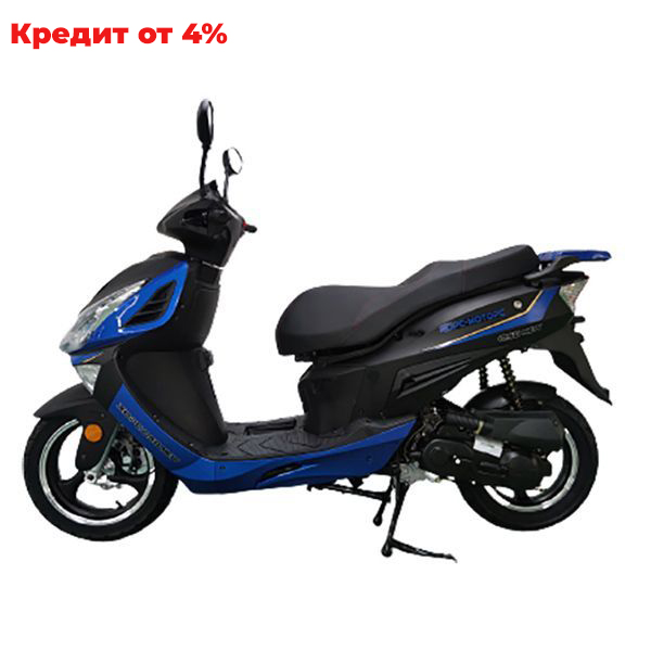 Скутер ХОРС 058 NEW (49,6 см3) (синий)