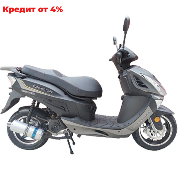 Скутер ХОРС 058 NEW (49,6 см3) (серый)