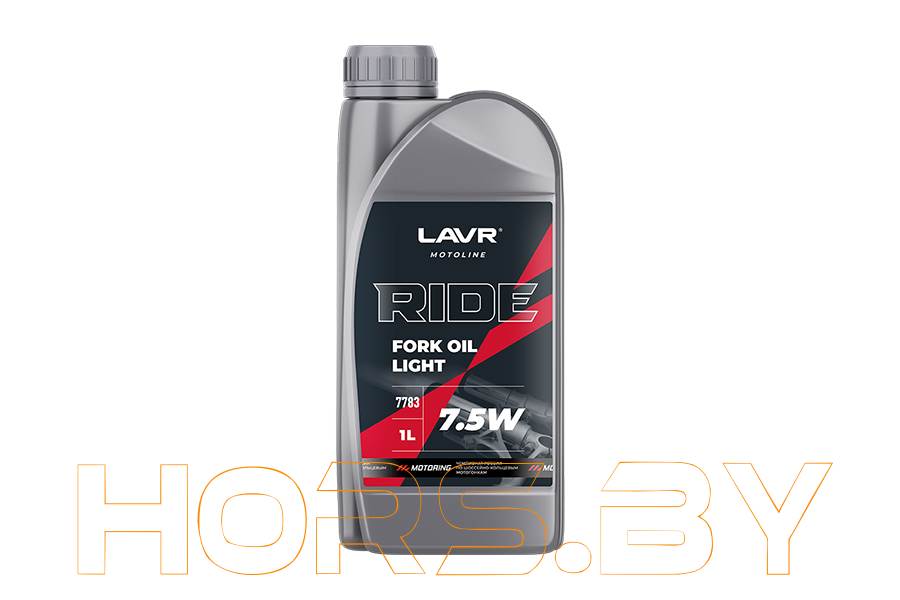 Масло вилочное LAVR MOTO RIDE Fork oil 7,5W (1л)