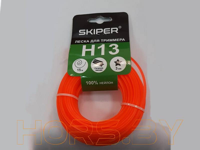 Леска ф 3,0 мм х 15 м звездочка. (оранж.) SKIPER H13