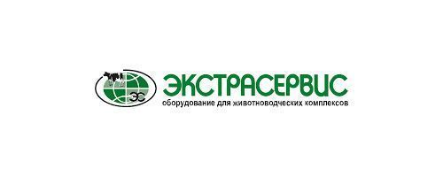 Экстрасервис