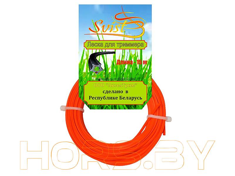 Леска ф 2,7 катушка "звездочка" сеч. 15 мм ЛТЗ-024015 SVIST NEW