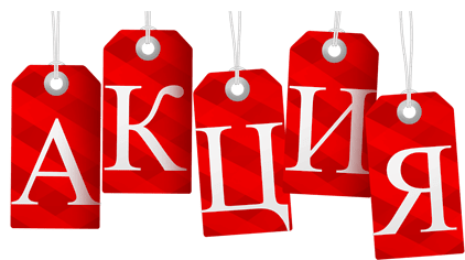 Встречайте Новый год вместе с Хорс Моторс!