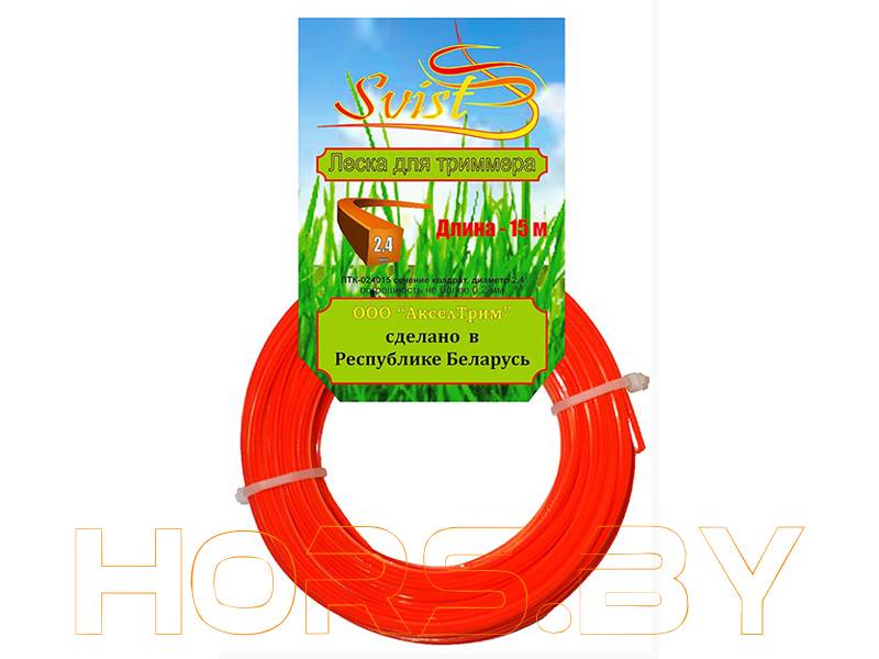 Леска ф 2,4 катушка квадратн. сеч. 15 мм ЛТК-024015 SVIST NEW