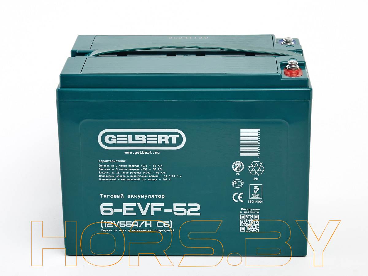 Тяговый аккумулятор Gelbert 6-EVF-52 (12V55A/H C5) купить дешево