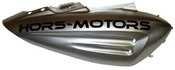 Пластик под сидением правый SV1 058 056-02.53