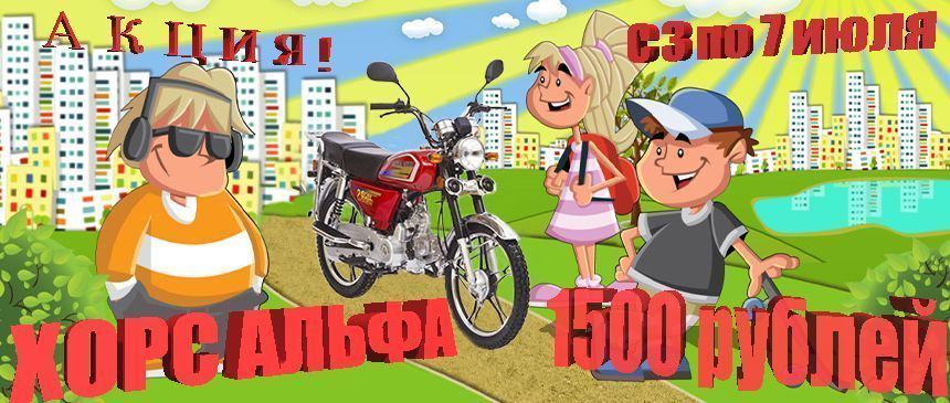 Уважаемые друзья!