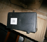 Пластик крышка отсека аккумуляторной батареи SV3 156 044-00.1.154