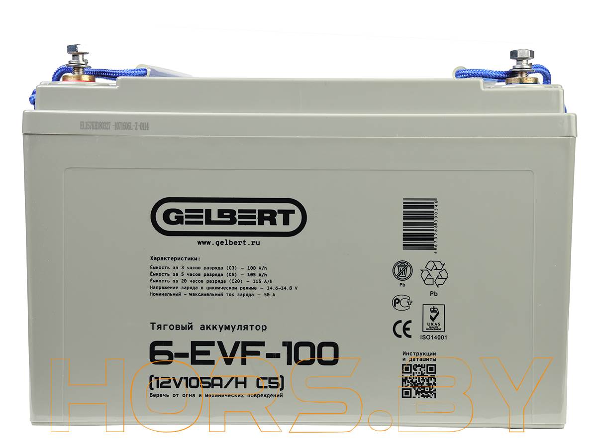 Тяговый аккумулятор Gelbert 6-EVF-100 (12V105A/H C5) купить дешево