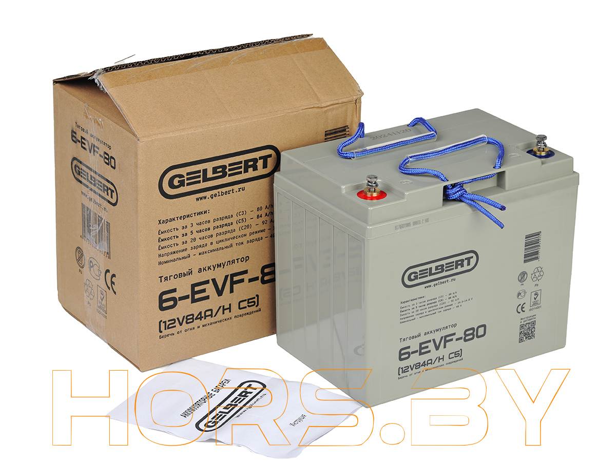 Тяговый аккумулятор Gelbert 6-EVF-80 (12V84A/H C5) купить дешево