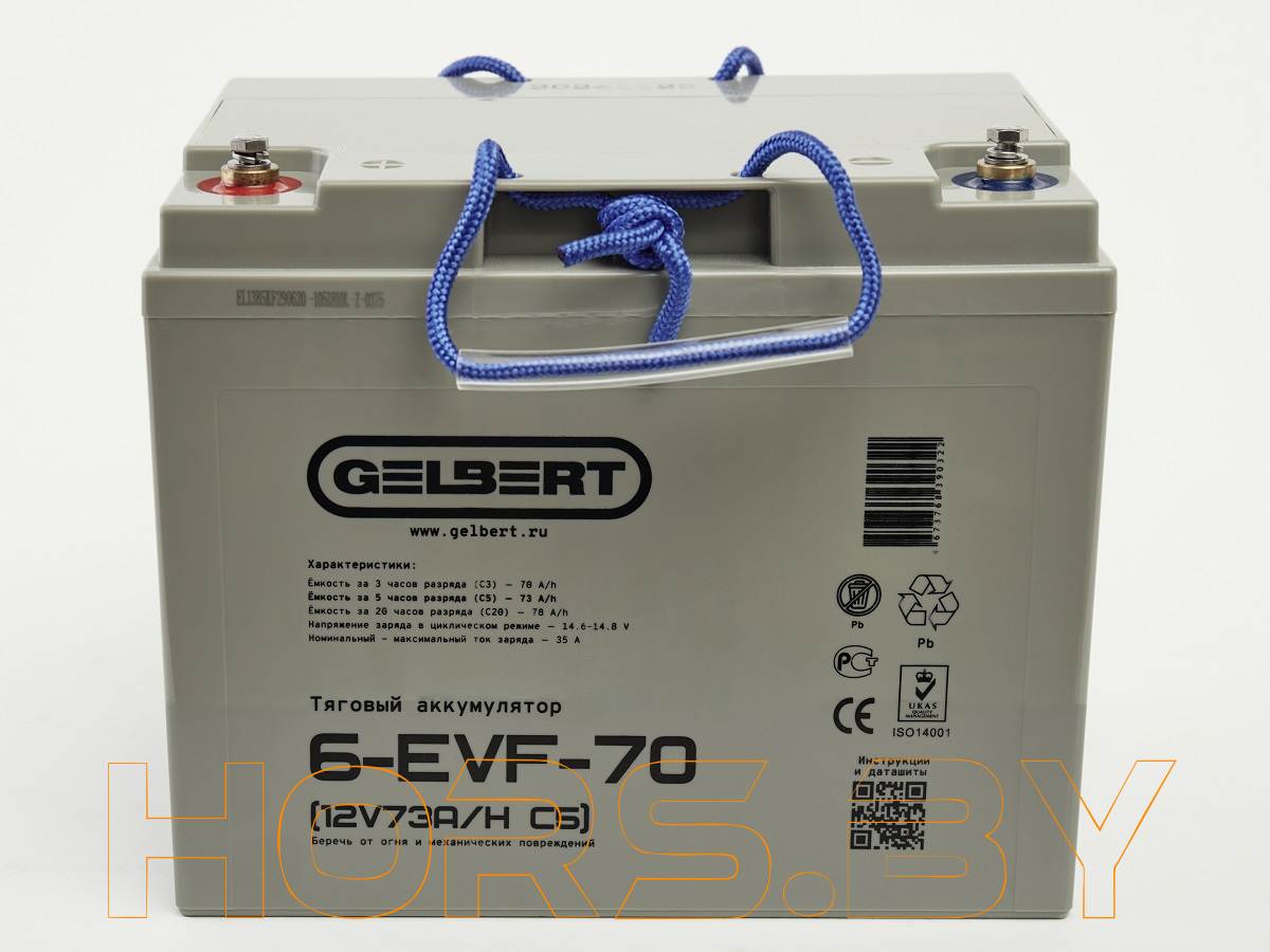 Тяговый аккумулятор Gelbert 6-EVF-70 (12V73A/H C5) купить дешево
