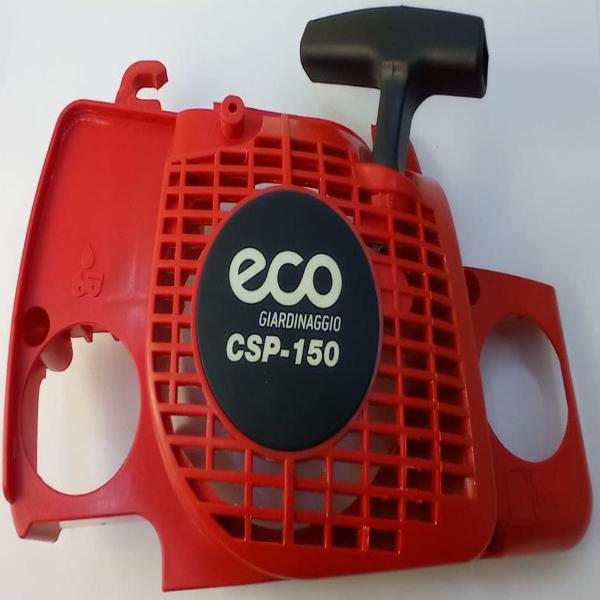 Стартер в сборе CSP-024