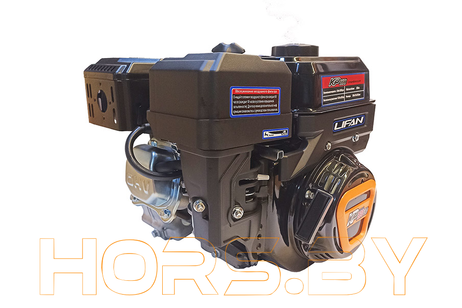 купить двигатель lifan kp230-r (сцепление и редуктор 2:1) по доступной цене
