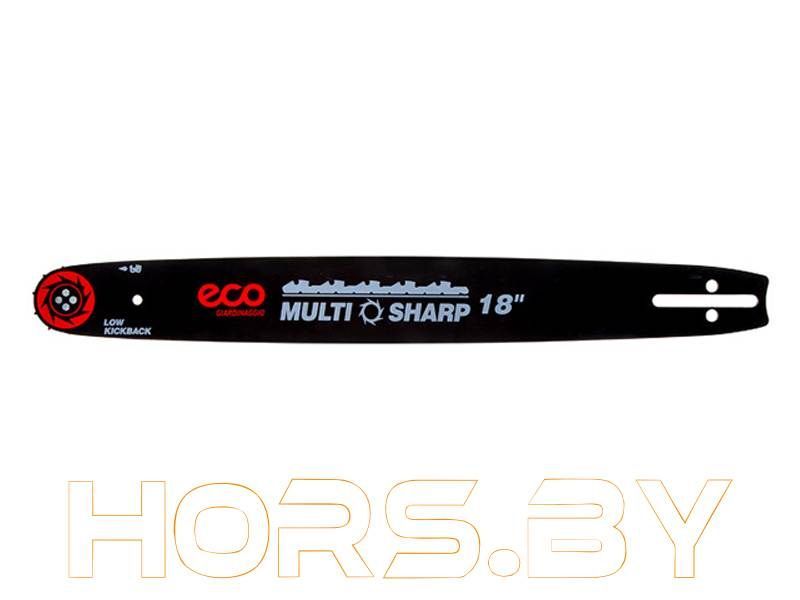 Шина 45 см 18" 0.325" 1.5 мм 10 зуб. MULTI SHARP ECO (CSP-035)