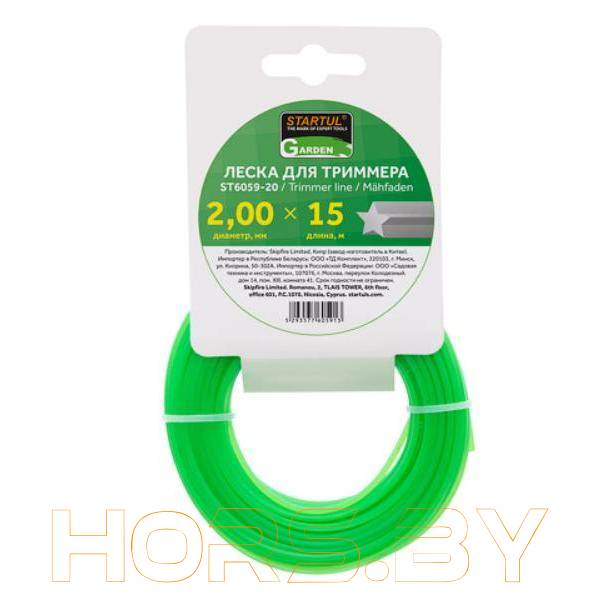 Леска ф 2,0 мм х 15 м "звездочка" STARTUL GARDEN (ST6059-20)
