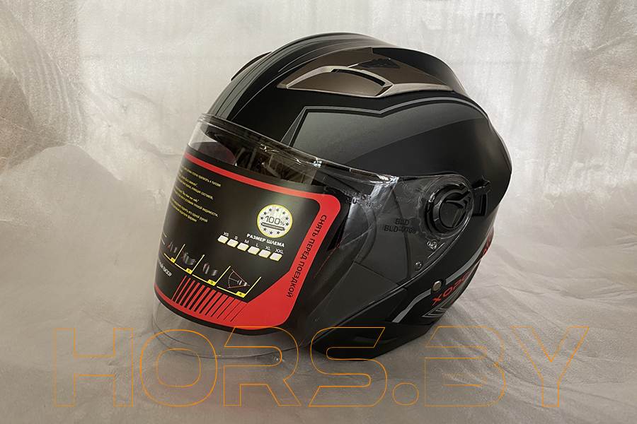 Мотошлем Хорс-Моторс BLD-708 (чёрно-белый L)