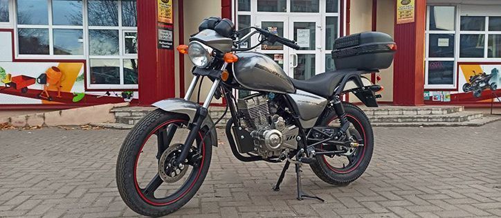 Акция! Мотоцикл Хорс Z-150 + Фирменный кофр в подарок