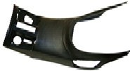 Пластик бака SV3 156 070-10.154