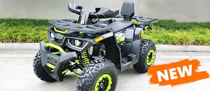 Новое поступление Квадроциклов Хорс 035!