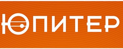 Юпитер
