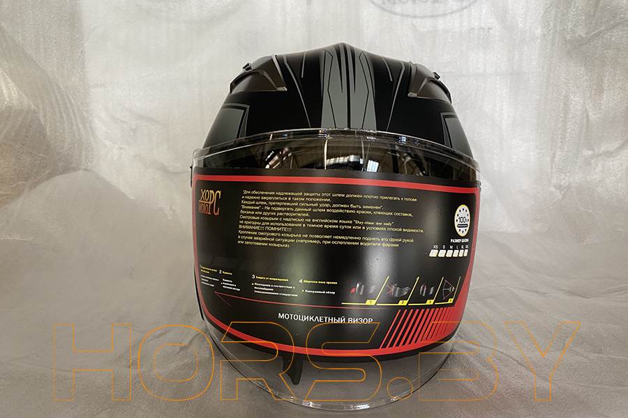 Мотошлем Хорс-Моторс BLD-708 (чёрно-белый L)