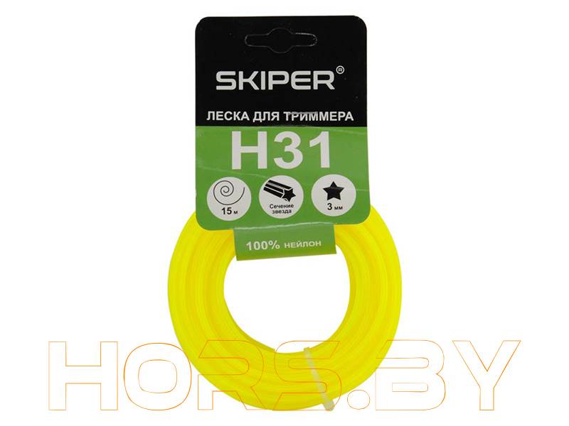 Леска SKIPER H31 ф 3,0 мм х 15 м "звездочка" (желт.)