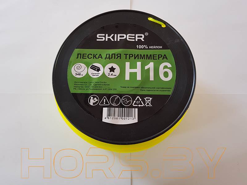 Леска ф 2,4 мм х 346 м "звездочка" (желт.) SKIPER H16