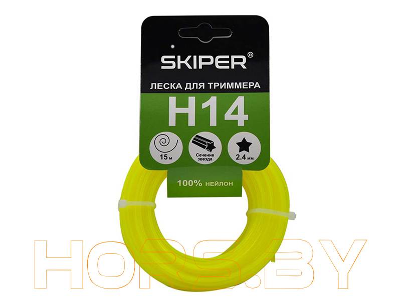 Леска ф 2,4 мм х 15 м "звездочка" (желт.) SKIPER H14