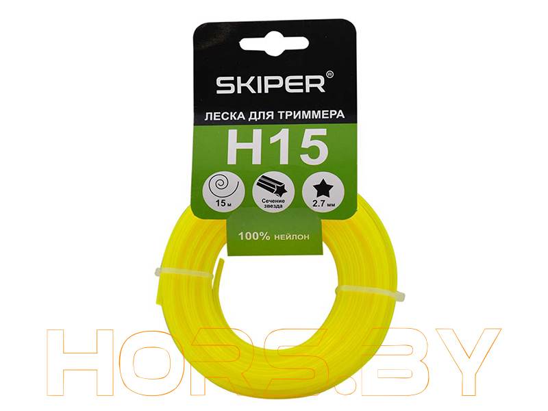Леска ф 2,7 мм х 15 м "звездочка" (желт.) SKIPER H15