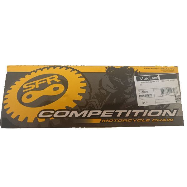 Цепь приводная 420Н 120L SFR золотая