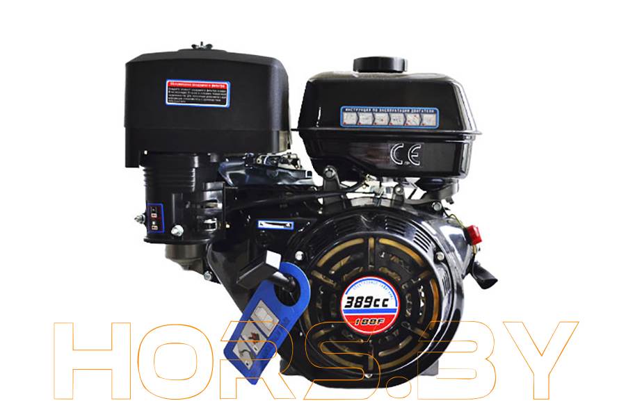 купить двигатель lifan 188f-r (сцепление и редуктор 2:1) по доступной цене