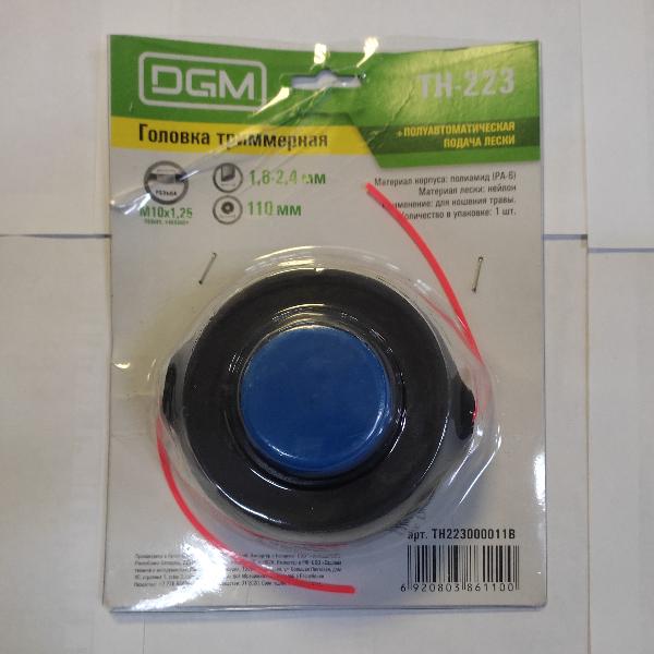 Головка триммерная DGM ТН-223 леска ф 2.4 мм полуавт. блистер