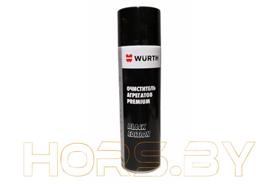 5988000355 Очиститель агрегатов Premium,Bleck Edition,Wurth 500 мл.(арт.598800355)