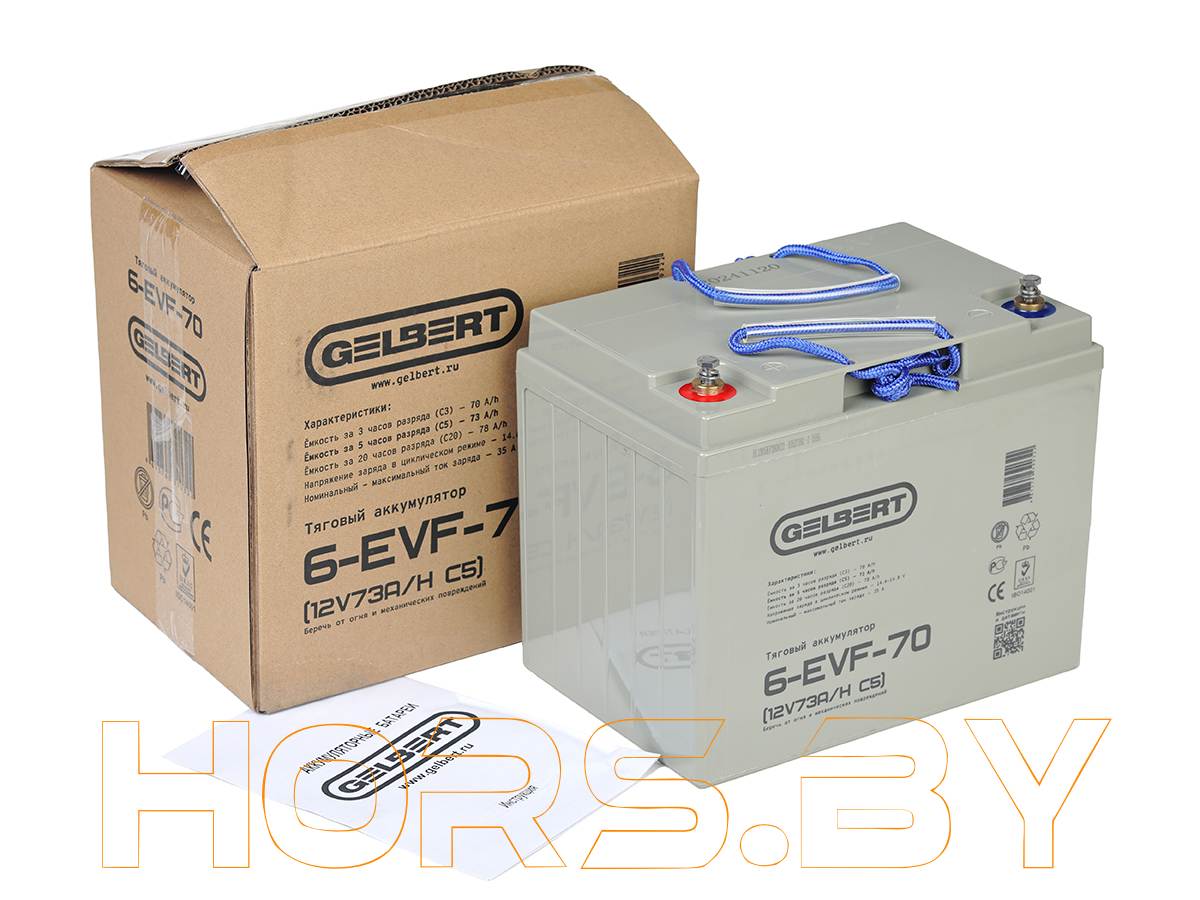Тяговый аккумулятор Gelbert 6-EVF-70 (12V73A/H C5) купить дешево