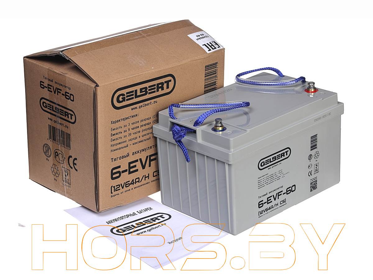 Тяговый аккумулятор Gelbert 6-EVF-60 (12V64A/H C5) купить дешево