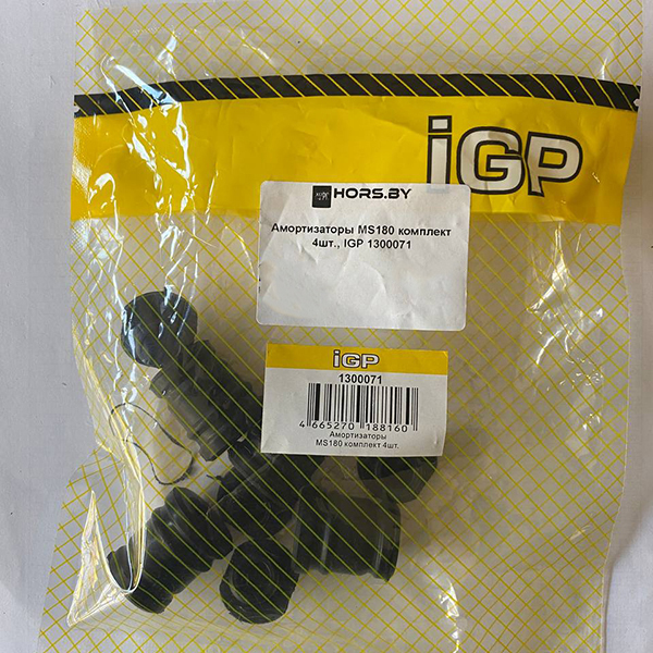 Амортизаторы MS180 комплект 4шт., IGP 1300071