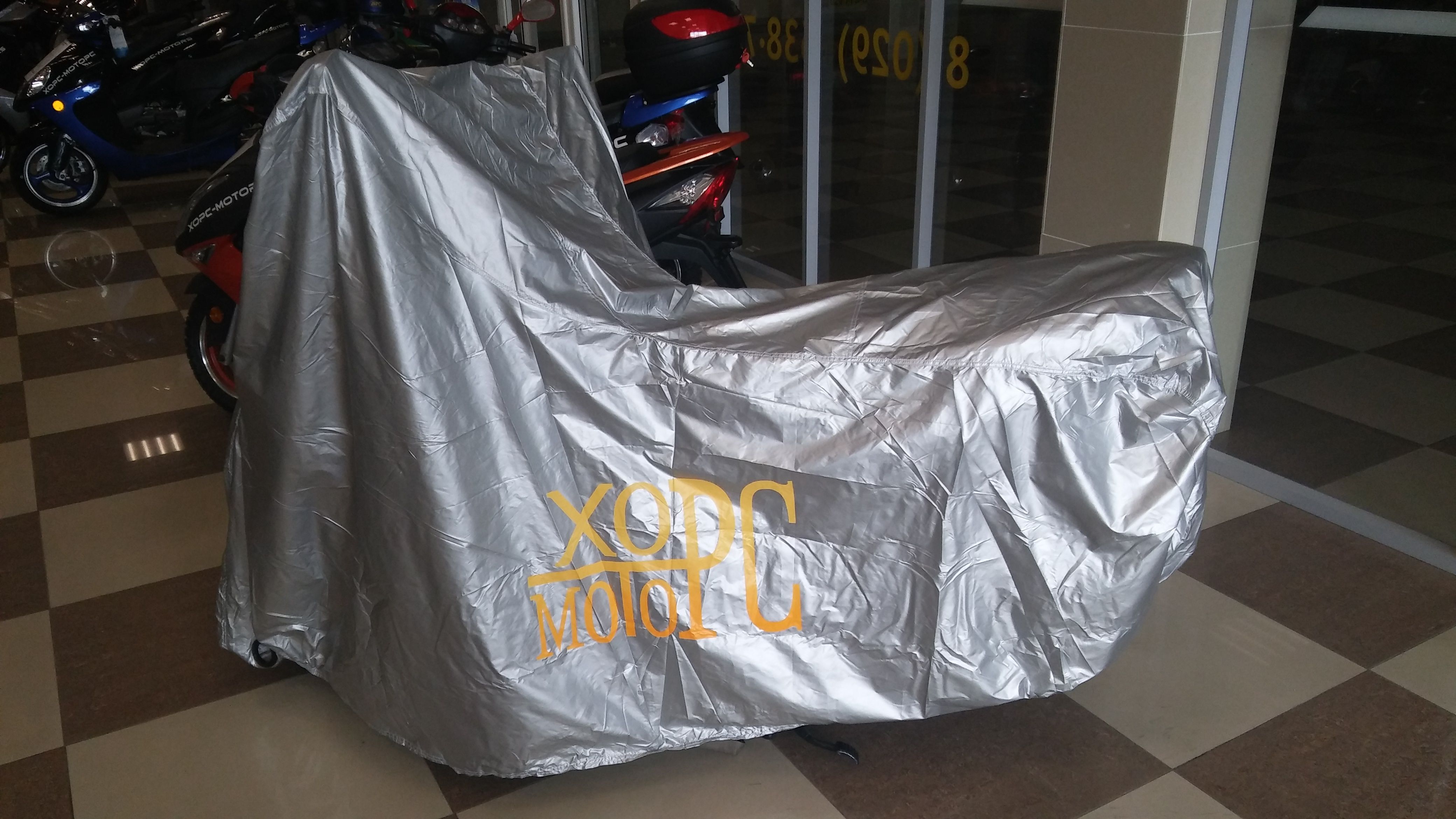 В торговой сети ХОРС-МОТОРС появились чехлы для скутеров (размер L)