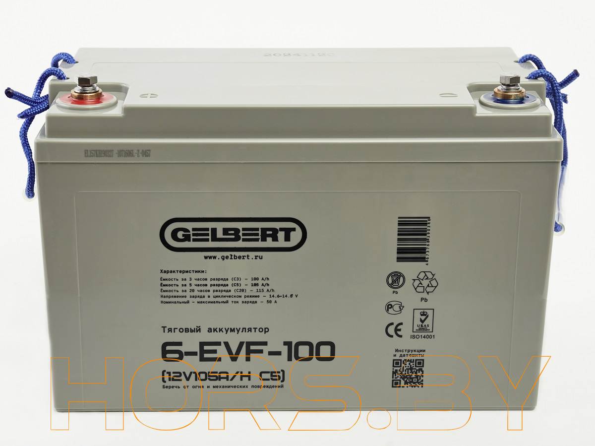 Тяговый аккумулятор Gelbert 6-EVF-100 (12V105A/H C5) купить дешево