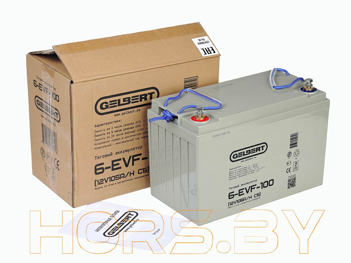Тяговый аккумулятор Gelbert 6-EVF-100 (12V105A/H C5) купить дешево