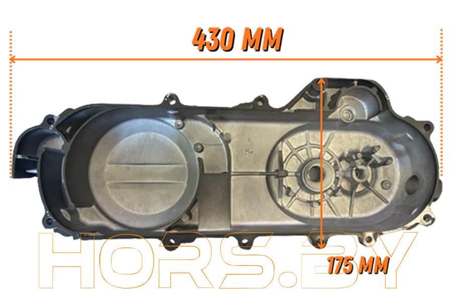 Крышка вариатора SV1 139QMB 001.1 (колесная база 12")