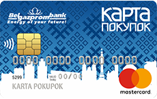 Карта покупок - 3 месяца рассрочки